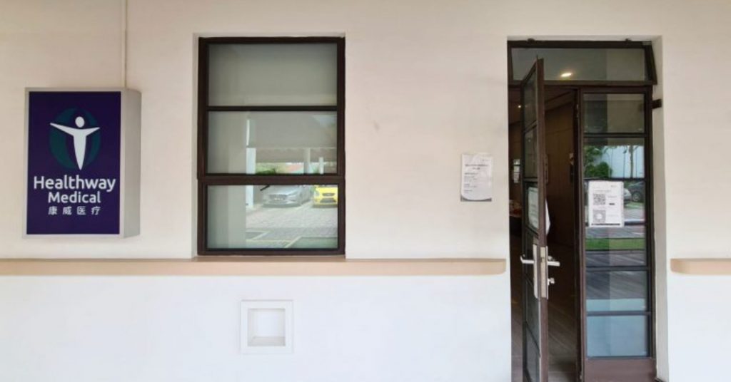 Healthway Medical (Lor Ah Soo) GP Clinic