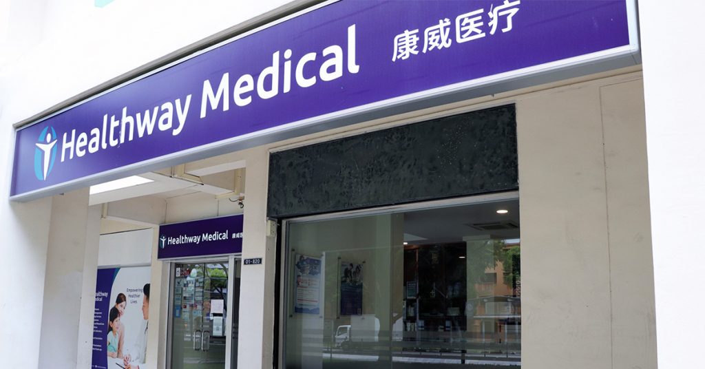 Healthway Medical (Sembawang Drive)