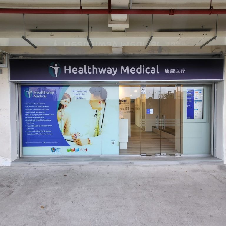 Healthway Medical Marine Terrace storefront